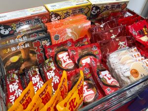 味千ラーメンの重光産業です!工場直売はじめました!