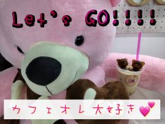 株式会社Steam