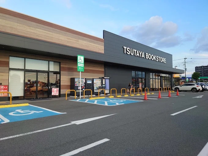 TSUTAYA BOOKSTORE 菊陽